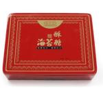 Wholesale Vintage Biscuit Tin with Plug Lid