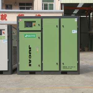 Quality Variable Frequency Industrial Screw Air Compressor 75KW 100HP wholesale