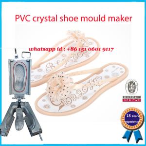 Quality Air Blowing Children Slipper Mould Fashionable And Original Design wholesale