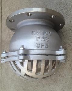 Quality Stainless Steel PN16 Water Flanged Foot Valve With Strainer 2 Inch wholesale