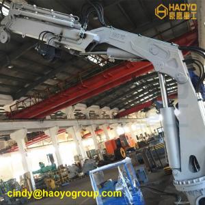 China Foldable Boom Marine Floating Dock Cranes and Hoists Marine Ship Deck Crane on sale