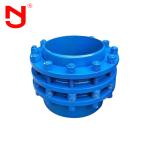 Maintenance Free Rotary Thermal Expansion Compensator Connector