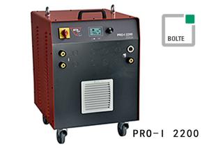 Quality PRO-I 2200 Inverter Drawn Arc Welding Machine , Aluminium、Steel, Stainless steel Stud Welding Machine wholesale
