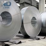 Cold Rolled Hot Rolled 2b Ba 304 Stainless Steel Coil 0.1mm To 6.0mm