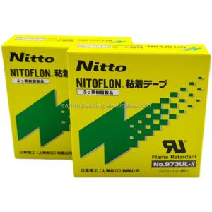 Quality High Quality Packaging Material Strong And Durable wholesale