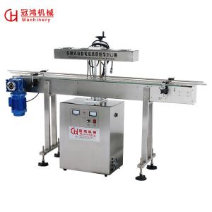 Quality Speed Conveyor 0-12.5 m/min Alibaba's Top-Selling Aluminum Foil Sealing Machine wholesale
