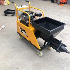 China Portable small single phase electric concrete spraying machine for wall plastering on sale