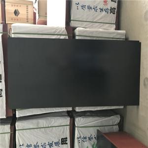 Quality AA Grade Waterproof Shuttering Plywood For Outside Of House Long Service Life wholesale