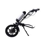 New disabled chair sports electric attachment for a wheelchair