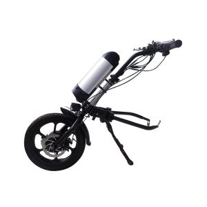 Quality Easy handing 350w adjustable height electric wheelchair wholesale