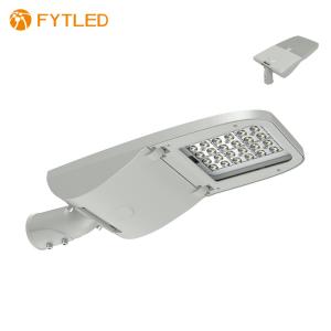 Quality ENEC Certified 150W IP65 Street Lights Street Light Easy Maintenance wholesale