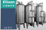 EDI Water Treatment Purification Machine In Bottle Water Filling Line