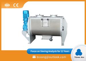 Quality Professional Ribbon Mixer Machine High Production Efficiency Low Failure Rate wholesale