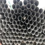 BV Seamless Stainless Steel Tube Hot Rolled 13.7mm 310S SS Seamless Pipe