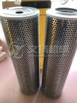 Lonking 5ton oil return filter LG855.13.09.03 wheel loader spare parts