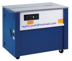 Quality Semi Auto Box Erector Machine Pp Box Strapping High Efficiency Industrial wholesale