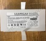 Compatible Battery LI24I002A for Mindray M8 M9 TE7 Ultrasound Mindray SV300