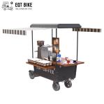SS Tabletop Business Scooter Coffee Bike Cart 300KG Load