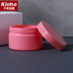 HDPE Cosmetic Cream Jar 50ml,300ml,600ml,900ml Shampoo Jar Lotion Skincare Hair