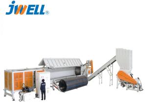 Quality JWELL PE PP PVC PET PEEK Waste Plastic Recycling Machine Heavy Powerful Shredder wholesale