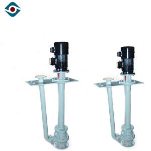 Quality Stainless Steel Vertical Industrial Submersible Pump with Open Channel Wear Resistance CE wholesale