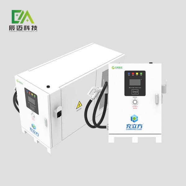 Mckee 200KW New Emergency Mobile Charging System / Vehicle Electric Vehicle