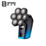 SHA-203 Face washer, nose hair cleaner, hair clippers. face washer scraper, one