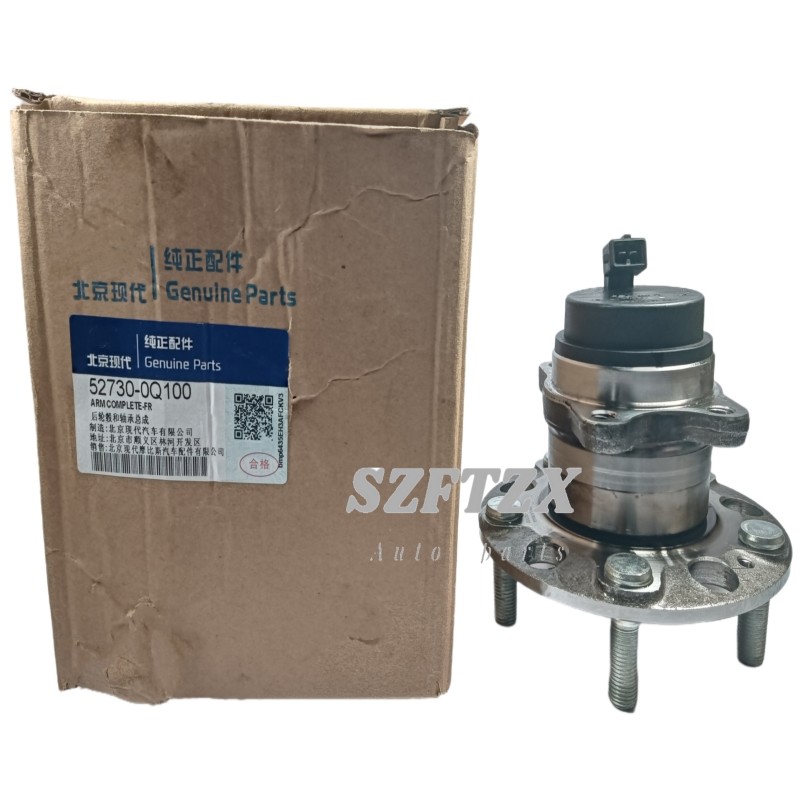 527300Q100 Auto Wheel Hubs Rear Wheel Hub Bearing Assembly For Ix25 I30 Accent Elantra