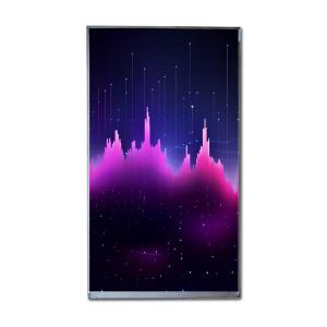 Quality Resolution 800*1280 IVO LCD Panel IPS Screen 350 Nits 1000 Contrast Ratio wholesale