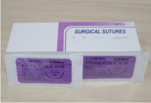 Quality Safety Absorbable Surgical Suture wholesale