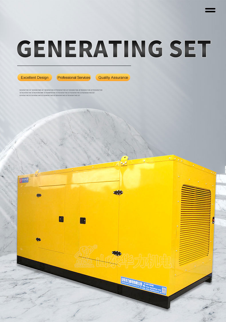 Low Fuel Consumption Silent 3 Phase Generator 75kw 80kw 100kw CE