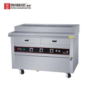 Quality Electric Barbecue Grill Oven Restaurant Commercial Catering Equipment wholesale