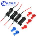 Gold Aluminum Shell Wire Wound Resistor 50W 5% Turn Signal Resistor