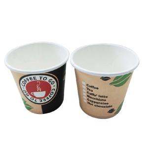 Quality 4 oz Flexo Printing Disposable Paper Cups Home Compostable Aqueous Cup wholesale