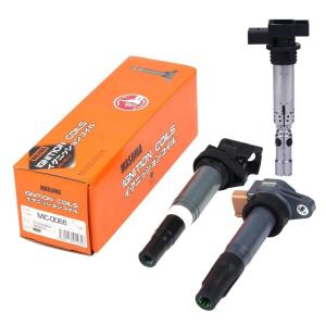 Quality Ignition Coil wholesale