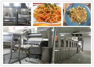 Quality Steady Automatic Noodle Making Machine Fried Instant Noodle Machine CE ISO wholesale
