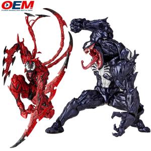 Quality Custom Demon Slayer Action Figure Demon Slayer 21 Models Kimetsu No Yaiba Anime wholesale