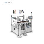 SUS304 Automatic Cartoning Machine For Essence Skin Care Products Bottle 1 - 2