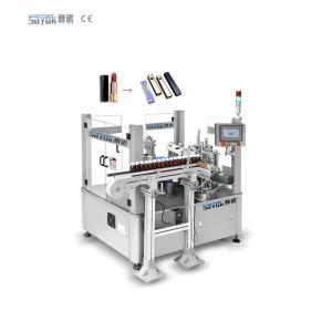 Quality SUS304 Automatic Cartoning Machine For Essence Skin Care Products Bottle 1 - 2 Sets wholesale