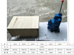Manual proportioning valve 35SFRE-MO40-H3