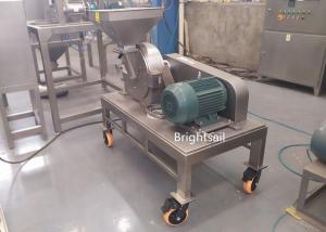 Quality Foodstuff Industry Corn Mill 15mm Powder Grinder Machine wholesale