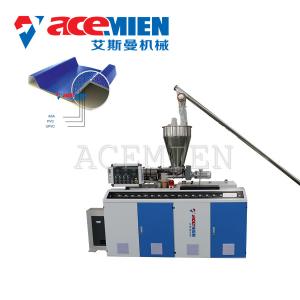 Quality Plastic Corrugated Roof Sheet Making Machine Siemens Motor Customized Color wholesale