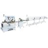 Buy cheap General Can Making Line from wholesalers