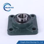 Self Aligning Pillow Block Ball Bearing Z3V3 Z4V4 UCF201 Bearing With Housing