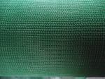 sun shade mesh