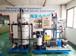 Mobile RO Plant Solar Sea Water Swro Desalination Plant Desalination Container