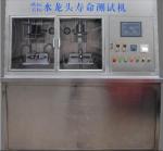 Water Tap Endurance Environmental Test Chamber PLC Control 1.5KW