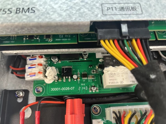 128V 40S 50A Integrated BMS For Solar Energy Storage Management