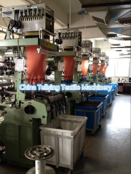 good quality jacquard needle loom 6/55/320 for weaving pattern label ribbon with
