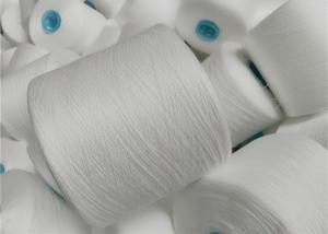 Quality Hairless Sewing Use Spun Polyester Yarn Ne40/2 wholesale